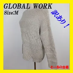 【訳あり】GLOBAL WORK グローバルワークス トップス ニット セーター 長袖 レディース ベージュ M