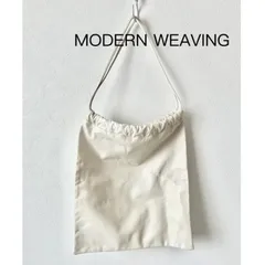 MODERN WEAVING ドロスト　本革　トゥモローランド　ナップサック MODERN WEAVING ドロスト本革トゥモローランドナップサック