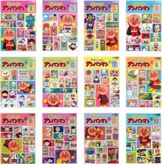 DVD それいけ! アンパンマン '94　19巻セット DVD それいけ! アンパンマン '94 19巻セット - メルカリ
