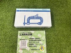 【未使用品】Sanritsu(三共電器) アースクリップ/バイスタイプ EB500