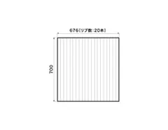 Panasonic　オフローラ　蓋 Panasonic オフローラ 蓋 パナソニック 風呂ふた」の人気商品