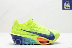 Nike アルファフライ 3 26 メンズ シューズ ボルト 蛍光 イエロー Nike アルファフライ 3 26 メンズ シューズ ボルト 蛍光