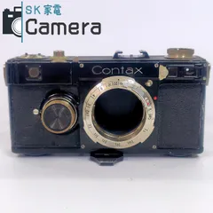 2026年最新】コンタックス Ⅱの人気アイテム - メルカリ
