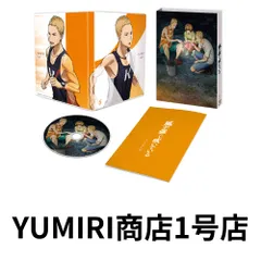 風が強く吹いている DVD 全巻セット　ミニ色紙 BD&DVD｜TVアニメ「風が強く吹いている」公式サイト