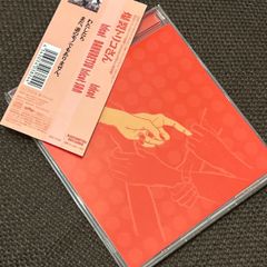 その他 Shiki Trancer Doll's Trancer Doll's — Shiki | Last.fm