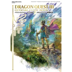 2025年最新】ドラゴンクエスト バトルロード ロトスペシャルの