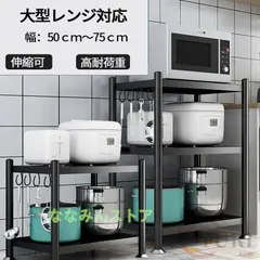 【たのメル便送料込み】6/15頃まで出品　食器棚　ガラス扉 120cm 美品　白 たのメル便送料込み】6/15頃まで出品食器棚ガラス扉 120cm 美品白