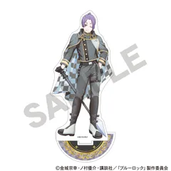 【新品/公式】ブルーロック_アクリルスタンド　御影玲王　チェス　ニュアンスカラー 公式グッズ colleize