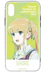 [중고]휴대 재킷·커버 사와무라·스펜서·영리들 Ani-Art 강화 유리 iPhone 케이스(대상 기종/iPhoneXR) [서울 수 없는 그녀의 기르는 방법 Fine]