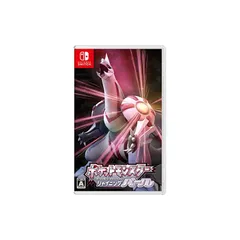 新品未使用 任天堂ポケモンスタートランプパール 2025年最新】ポケモンダイヤモンドパールswitchの人気アイテム
