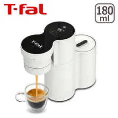ティファール コーヒーメーカー クイックレマ 180ml EX5101JP エスプレッソマシン 家庭用 エスプレッソマシーン エスプレッソコーヒー 軽量 コンパクト コードレス T-fal 新品 未使用のサムネイル