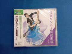 ラブひなDVD−BOX/ENDLESS♡ ラブひな DVD-BOX ENDLESS: 映像キンクリ堂
