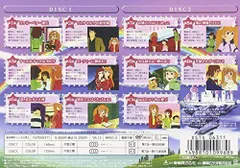 2025年最新】魔女っ子チックルの人気アイテム - メルカリ