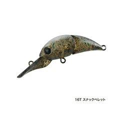シマノ カーディフ ふわとろ35F TR-135L 16T スナックペレット 【4個セット】