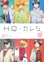 HQカレシ　22冊 2025年最新】HQカレシの人気アイテム - メルカリ