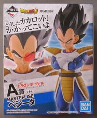 BANDAI SPIRITS 이치 반 쿠지 드래곤 볼 EX 천하 나누기의 초결전!! A상 베지터 MASTERLISE