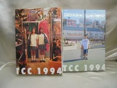 2025年最新】コピー年鑑の人気アイテム - メルカリ