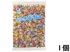 カクダイ製菓 ミニ クッピーラムネ 1kg 賞味期限2027/02/09