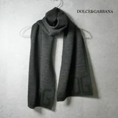 極美品 DOLCE&GABBANA ドルチェアンドガッバーナ マフラー ストール ロゴ 総柄 ウール×アクリル グレーのサムネイル