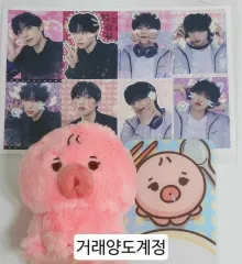 2025年最新】theBOYZ ぬいぐるみの人気アイテム - メルカリ