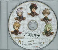 ゲーム特典 AMNESIA World 限定版特典「二人の帰り道」