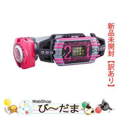 [bn:18]  【未開封】【訳あり】 仮面ライダージオウ DXネオディケイドライバー＆ケータッチ21◆新品Sa 