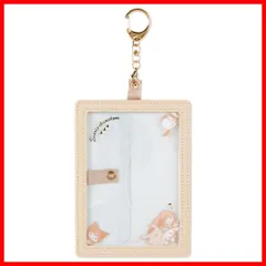 【在庫セール】サンリオ(SANRIO) サンリオキャラクターズ フォトホルダー(エンジョイアイドル) クリーム895881