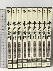 2024年最新】水戸黄門 第9部の人気アイテム - メルカリ