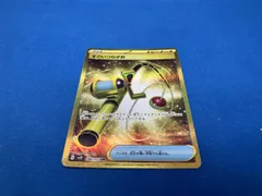 2025年最新】すごいつりざお urの人気アイテム - メルカリ