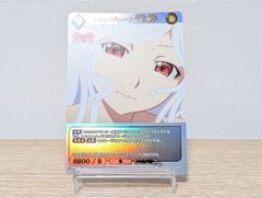 ビルディバイド　物語セカンドシーズン　なでこメデューサ 千石撫子(BB-MGS2-053SR+)　ランクA