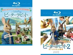 ピーターラビット　全巻セット 絵本ピ－タ－ラビット 全巻収納BOX付きセット（全23巻