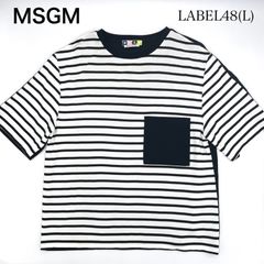MSGM クルーネック ボーダー 半袖Tシャツ ラベル48 Lサイズ 黒×白