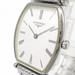 ロンジン LONGINES ラ グラン クラシック グランドクラシック L4.205.4 レディース ウォッチ 腕時計 トノーケース 白文字盤 ローマンインデックス 管理9790
