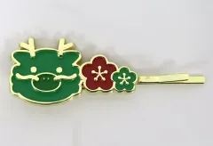 【中古】アクセサリー(非金属) 竈門炭治郎 「鬼滅の刃 鬼滅祭 ～アニメ伍周年記念祭～ 辰年ランダムモチーフヘアピン」