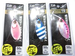tailwalk ヤミーJIG TG 100g ブレード付き5点セット - メルカリ