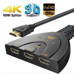 HDMI切替器 分配器 セレクター 3入力1出力 1080p/3D対応金メッキコネクタ搭載 電源不要 手動 Chromecast Fire TV Stick Xbox One ゲーム機 レコーダー パソコン PS4 PRO (メス→オス)