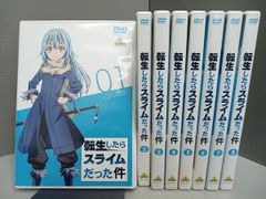 初版・帯付】転生したらスライムだった件 1〜6巻 セット - メルカリ
