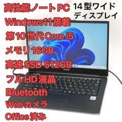 2025年最新】NB410の人気アイテム - メルカリ