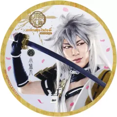 【中古】コースター(男性) 北園涼(小狐丸)/バストアップ コースター 「ミュージカル 刀剣乱舞×animate cafe(池袋2号店・天王寺)」 メニュー注文特典