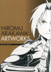 荒川弘 アート集 鋼の錬金術師 特別版 DVD付き - メルカリ