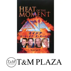 【直筆サイン入り】エイジア ヒート・オブ・ザ・モーメント 2025年最新】heat momentの人気アイテム - メルカリ