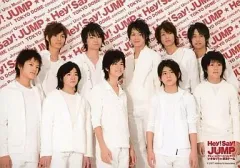【中古】生写真(ジャニーズ) Hey! Say! JUMP/集合(10人)/横型・膝上・衣装白・「デビュー＆ファーストコンサート!いきなり!In東京ドーム」/公式生写真