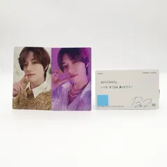 TXT ボムギュ SWEET ユニバーサルミュージック ラッキードロー 通常盤 トレカ フォト メッセージカード ３枚セット BEOMGYU トゥバ