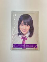 5.乃木坂46　一期生　高山一実　生写真　走れ！Bicycle　SRCL8060-1e　プラスチックケース保管