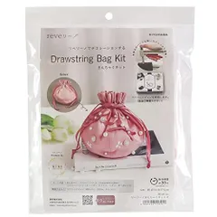 2025年最新】リベリーノの人気アイテム - メルカリ