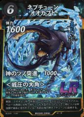 Item thumbnail for item f7c93fcb-b87a-45b5-ade7-994125671080