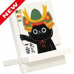 Item thumbnail for item a2b6d833-57fa-470c-8e88-e5fbbbc2395b