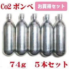 ADA CO2ボンベホルダー　10本収納 非売品 ADA CO2ボンベホルダー10本収納 非売品