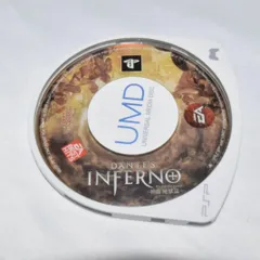 ダンテズ・インフェルノ 〜神曲 地獄篇〜 PSPソフト プレイステーションポータブル ケース無し ソフトのみ PSP ULJM-05621