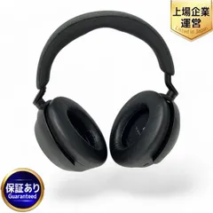最終値下げ即購入可能　ゼンハイザーMOMENTUM 4 Wireless SE 最終値下げ即購入可能ゼンハイザーMOMENTUM 4 Wireless SE